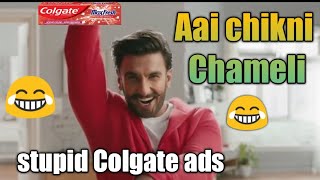 Stupid Colgate ads  Funny ads review [upl. by Link461]