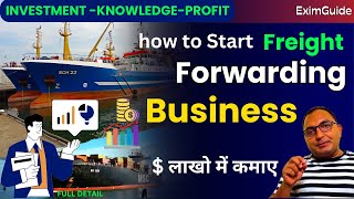 How to start freight forwarding business  What is freight forwarding business  Shipping business [upl. by Philbert]