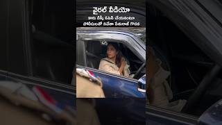 Actress NivethaPethuraj Involved in Argument with Police [upl. by Teteak]