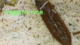 తెలంగాణ పెళ్లిళ్ళ స్పెషల్ బగారా అన్నం bagara rice in telugubagara hua khanabagara rice recipe 😋😋 [upl. by Khalil]