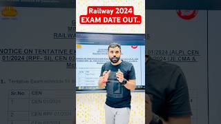 😱 Railway 2024 Official Exams Date out  Ft Aditya ranjan sir  railwayexamdate [upl. by Sculley]