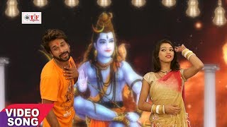 मेहरी झक्कास मिल गइल  Jhijhiya Star Niraj Nirala  2017 का टॉप Kanwar Geet  Mehari Jhakash Mil [upl. by Ahsieyk765]