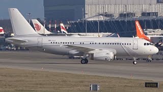 Private Airbus A319CJ HBJJJ at GenevaGVALSGG [upl. by Winter72]