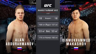 Abdurahmanov VS Makashov KFC 4 [upl. by Gunn865]