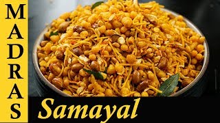 Mixture Recipe in Tamil  South Indian Mixture Recipe in Tamil  How to make Spicy Mixture [upl. by Dnomzed]