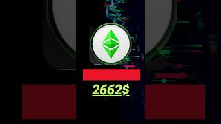 ETC CLASSIC etc Price Prediction 2024 yt viral trending altcoinfirst shorts etcclassic etc [upl. by Nuhsed]