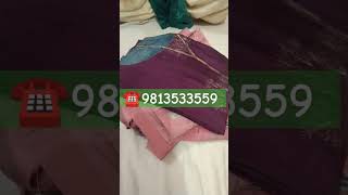 Full video 12 bje on Skcollection009 💐order more trending Suit on☎️9813533559 like subscribe [upl. by Tonry834]