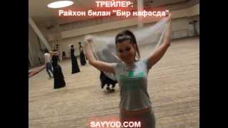 Rayhon  quotBir nafasdaquot trailer [upl. by Andreas954]