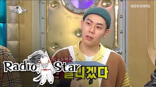 Loco Doesnt Check the Price This is SWAG Radio Star Ep 562 [upl. by Hanshaw]