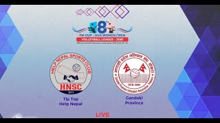 Tip Top Help Nepal vs Gandaki  Mens Match 19 8th PM Cup NVA Volleyball League 2081 [upl. by Bullough370]