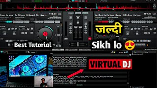 How to use Virtual Dj 7 ❤  Virtual Dj me Gaana kaise chalaye dj virtualdj djrupesh [upl. by Juna486]