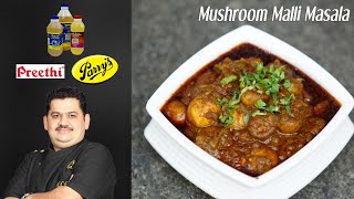 Venkatesh Bhat makes Mushroom malli masala  Bachelors recipe  quick and easy side dish \ gravy [upl. by Tigirb182]