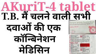 Akurit 4 tabletrifampicin isoniazid pyrazinamide and ethambutol hydrochloride tablet uses in hindi [upl. by Nidak]