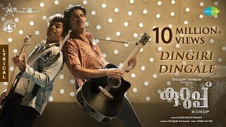 Dingiri Dingale Malayalam  Kurup  Dulquer Salmaan  Sulaiman Kakkodan  Srinath Rajendran [upl. by Harmonia]