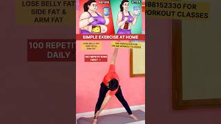 EXERCISE FOR OVERWEIGHT PEOPLE homeworkout youtubeshorts shorts weightloss exercise trending [upl. by Luy]