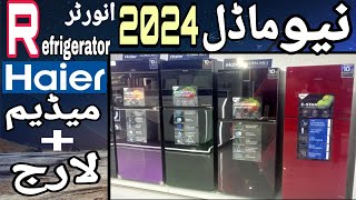 Haier Inverter Refrigerator Prices 2024 Model Haier New Smart Inverter Medium Size Price  Fridge [upl. by Guthrie280]