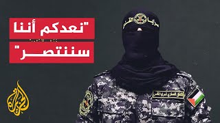 في يوم القدس العالمي كلمة الناطق باسم سرايا القدس أبو حمزة [upl. by Bobker]