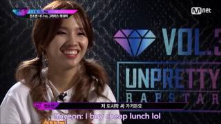 ENG SUBS Jeon SoyeonNada vs AshBGrace 2v2 Diss Battle UNPRETTY RAPSTAR 3 [upl. by Avictor362]