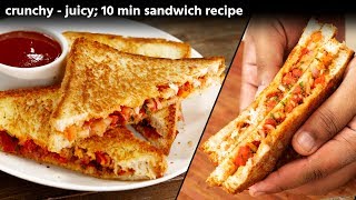 10 Min Sandwich  Crunchy Onion Tomato Toast  CookingShooking Recipe [upl. by Woodhead]