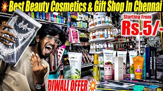 Best Beauty products amp Gift Items In Wholesale price  சென்னையில் இப்படி ஒரு கடையா  😍🔥Diwali Offer [upl. by Herve]