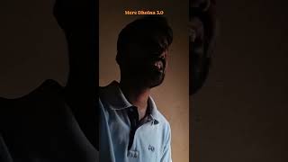 mere dholna 30  bhul bhulaiya 3  sonu nigam  cover song trending viralvideo shorts [upl. by Hauser]