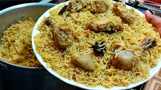 Easy Chicken Korma Pulao Recipe  New Recipe  Chicken Pulao Recipe  Korma Pulao [upl. by Ailssa422]