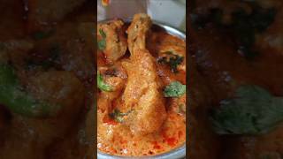 Makhmali Chicken Curry Recipeyoutubeshorts [upl. by Nandor283]