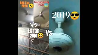 2024 vs 1970 and 2010 vs 2019 celling fans 😎😯😱😃🍇🍈🍈🍌🥭🥝🥕🥥 [upl. by Shirline]