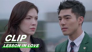 Mengyun Deliberately Alienates Yixiang  Lesson in Love EP09  第9节课  iQIYI [upl. by Lien]