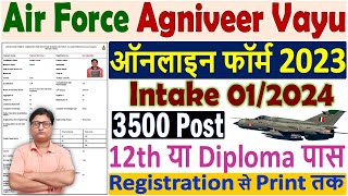 Air Force Agniveer Vayu Online Form 2023 Kaise Bhare 🔥 How to Fill Air Force Agniveer 12024 Form 🔥 [upl. by Keverian]