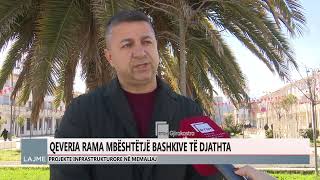 BASHKIA MEMALIAJ MBËSHTETJE NGA QEVERIA RAMA [upl. by Etteloiv]