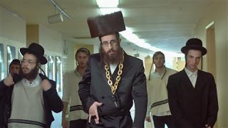 Mad Mentsch Updating the Image of Hasidic Jews [upl. by Karisa]