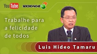 22122015  SEICHONOIE NA TV  Trabalhe para a felicidade de todos [upl. by Ushijima]