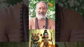 అయ్యప్ప మాల ఎన్ని రోజులు వేసుకోవాలి wetvdevotional ayyappadeeksha ayyappa ayyappaswamy [upl. by Einahc]