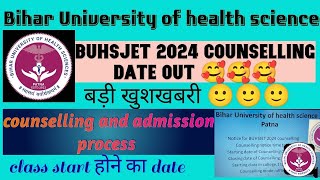 BUHSJET 2024 COUNSELLING DATE OUT  COUNSELLING amp ADMISSION PROCESS BSC NURSING COUNSELLING [upl. by Hufnagel]