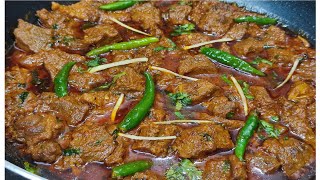 Beef Tikka Karahi  Restaurant style  Bushra ka kitchen 2020 [upl. by Ahsyle]