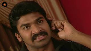 Episode 239 of MogaliRekulu Telugu Daily Serial  Srikanth Entertainments [upl. by Nnairb]