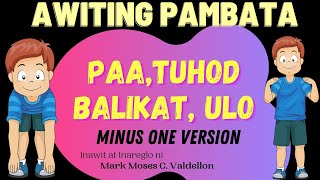 PAATUHOD MINUS ONE AWITING PAMBATA  KARAOKE [upl. by Grochow]