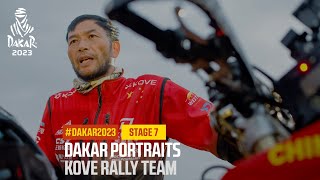 Dakar Portraits Kove Rally Team  Dakar2023 [upl. by Hoagland]