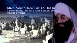 Arjoi  Mahraz Darshan Das Jis Prayer to the Almighty Supreme [upl. by Gersham]