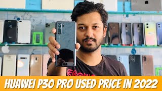 Huawei P30 Pro Full Review  Urdu \ Hindi   P30 Pro Used Price in Pakistan [upl. by Krutz]