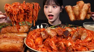 SUB겉바속촉 통대창에 매운 아구찜 먹방 대창 꿀조합 리얼사운드 Intestines Mukbang Asmr [upl. by Alecram956]