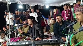 Rais Anis Sabri  Ya Hussain  New Qawwali Hoskote Urs 2023 [upl. by Loredana]