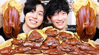 変態すぎるメンタリストDaiGoとヌテラクレープ食べて妻への誹謗中傷の相談とピー音無しで嫌いな芸能人聞いたら大物司会者で放送事故すぎたwww [upl. by Yentterb]