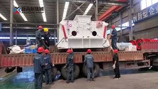 1315 double rotor sand making machine is loaded and shipped to the customer site [upl. by Kevyn678]