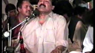 Khayal Muhammad song in Bannu [upl. by Oetam793]