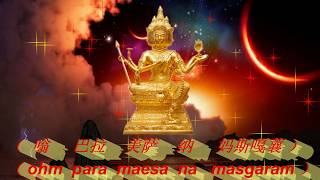 Phra Phorm 4 Face Buddha Chanting大梵天王四面佛经文GQ [upl. by Dyche]