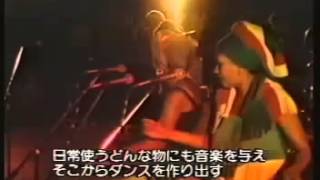 Bob Marley Rebel Music  Hypocrites  Interview 19790707 Live At Reggae Sunsplash II [upl. by Channa238]