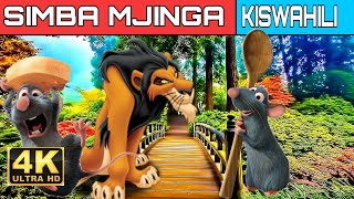 SIMBA MJINGA  Hadithi za kiswahili  Hadithi za kiswahili 2022  katuni mpya 2022  fairytales [upl. by Towny]