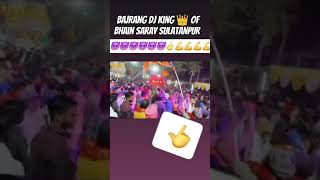 Bajrang dj competition king sultanpur dj bajrangdj durgapuja djviral competition viralvideo [upl. by Jansen]